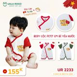  Body Cộc Petit Em Bé Yêu Nước UR 2233 
