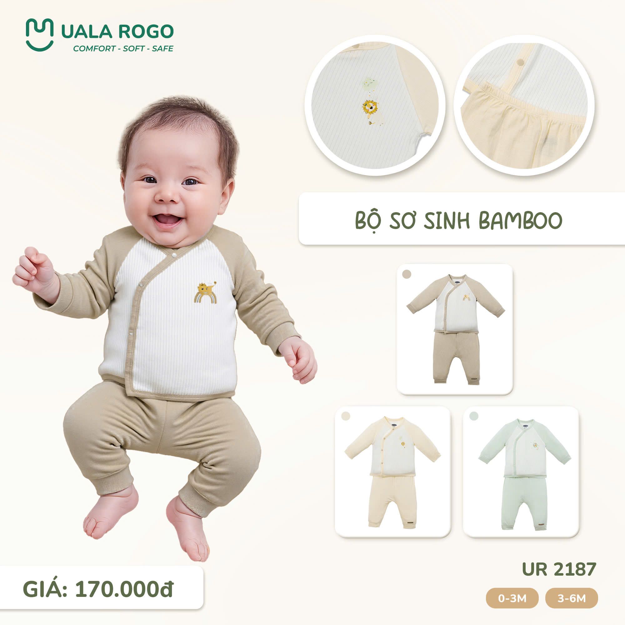  Bộ Sơ Sinh Bamboo UR 2187 