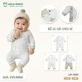  Bộ Sơ Sinh Cài Chéo Nỉ UR 3880 