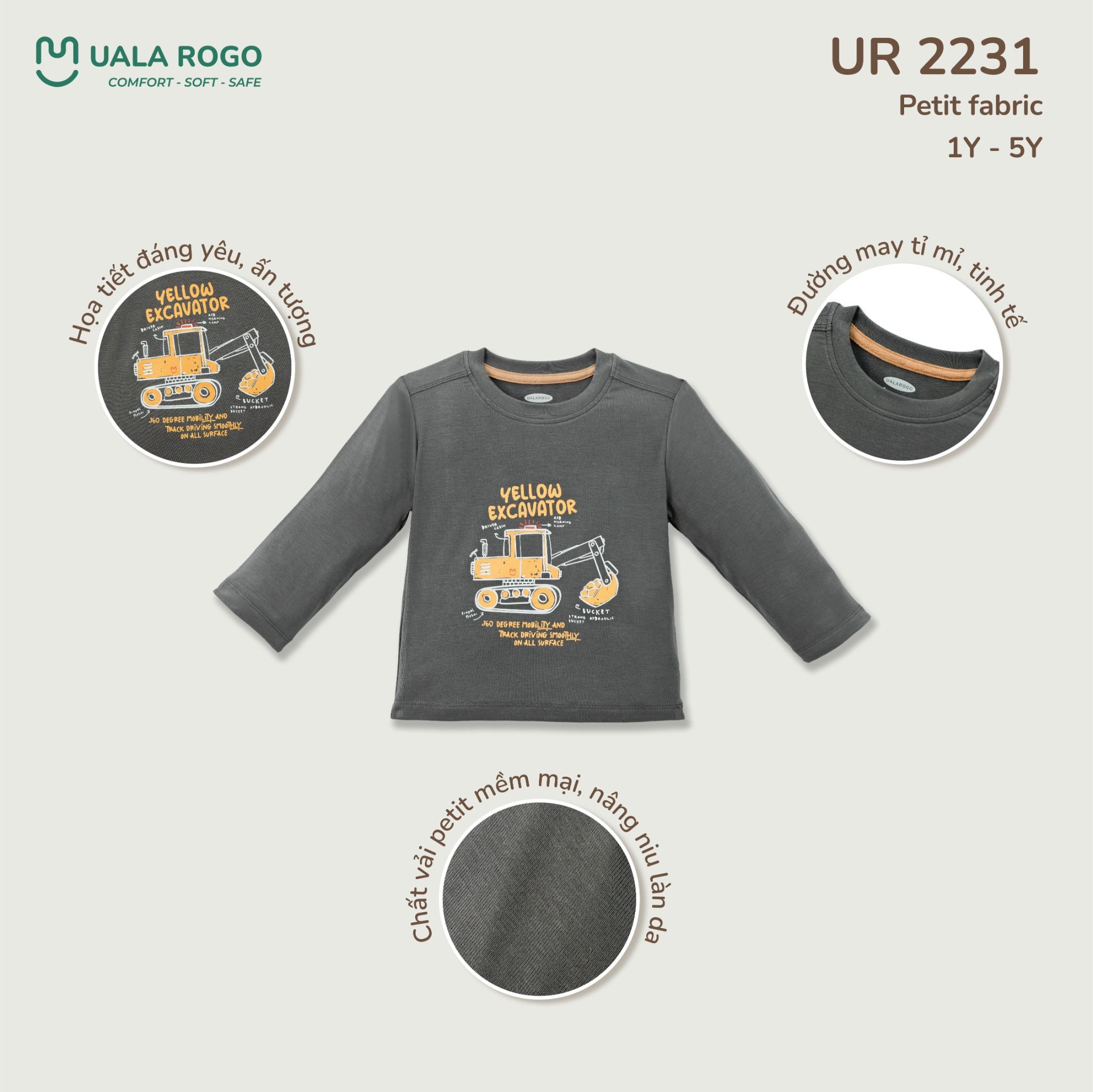  Áo Giữ Nhiệt Petit UR 2231 