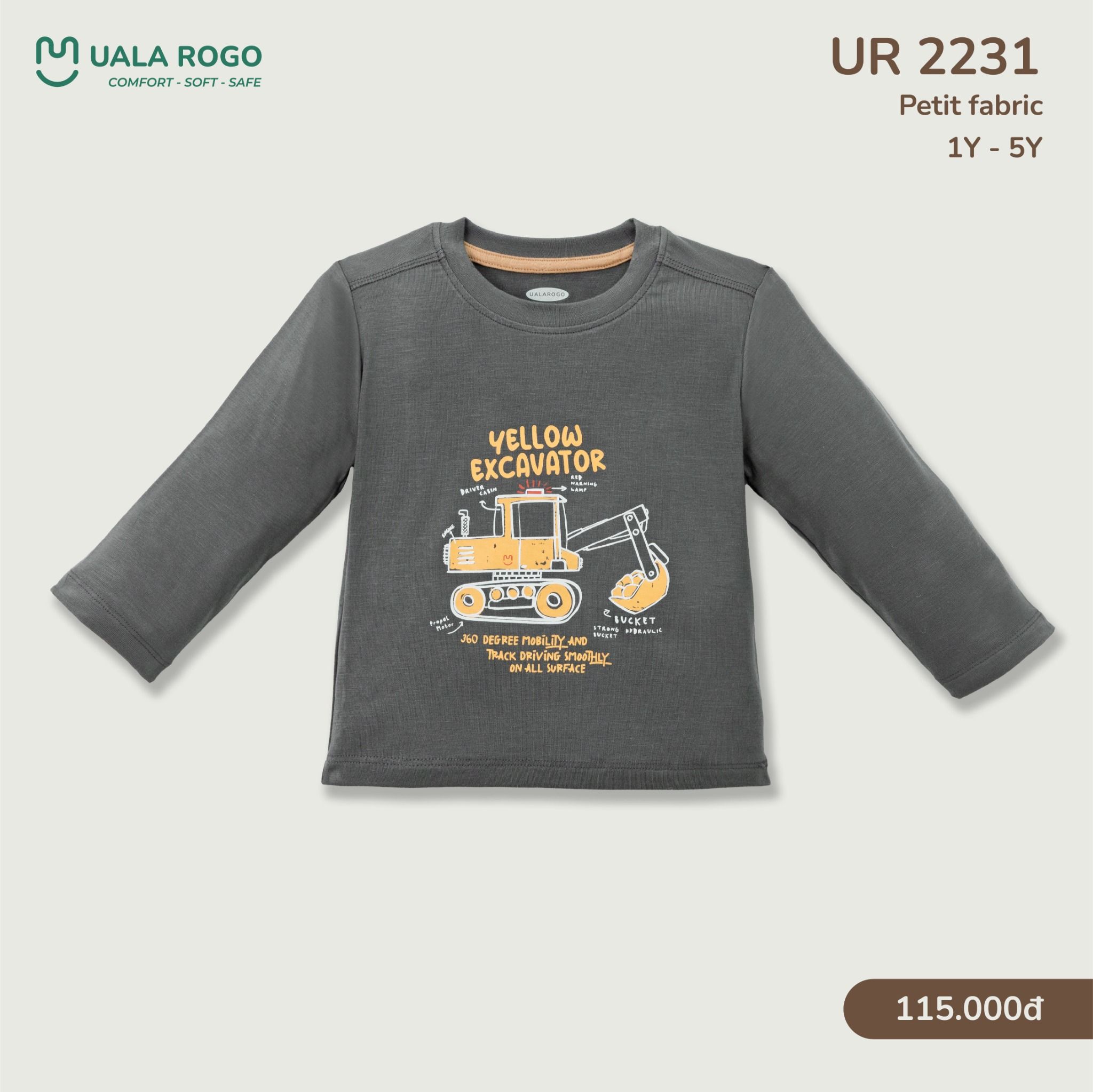  Áo Giữ Nhiệt Petit UR 2231 