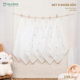  Set Khăn Sữa UR 3030 