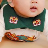  Bộ Body Trung Thu Chất Liệu Petit UR 490 