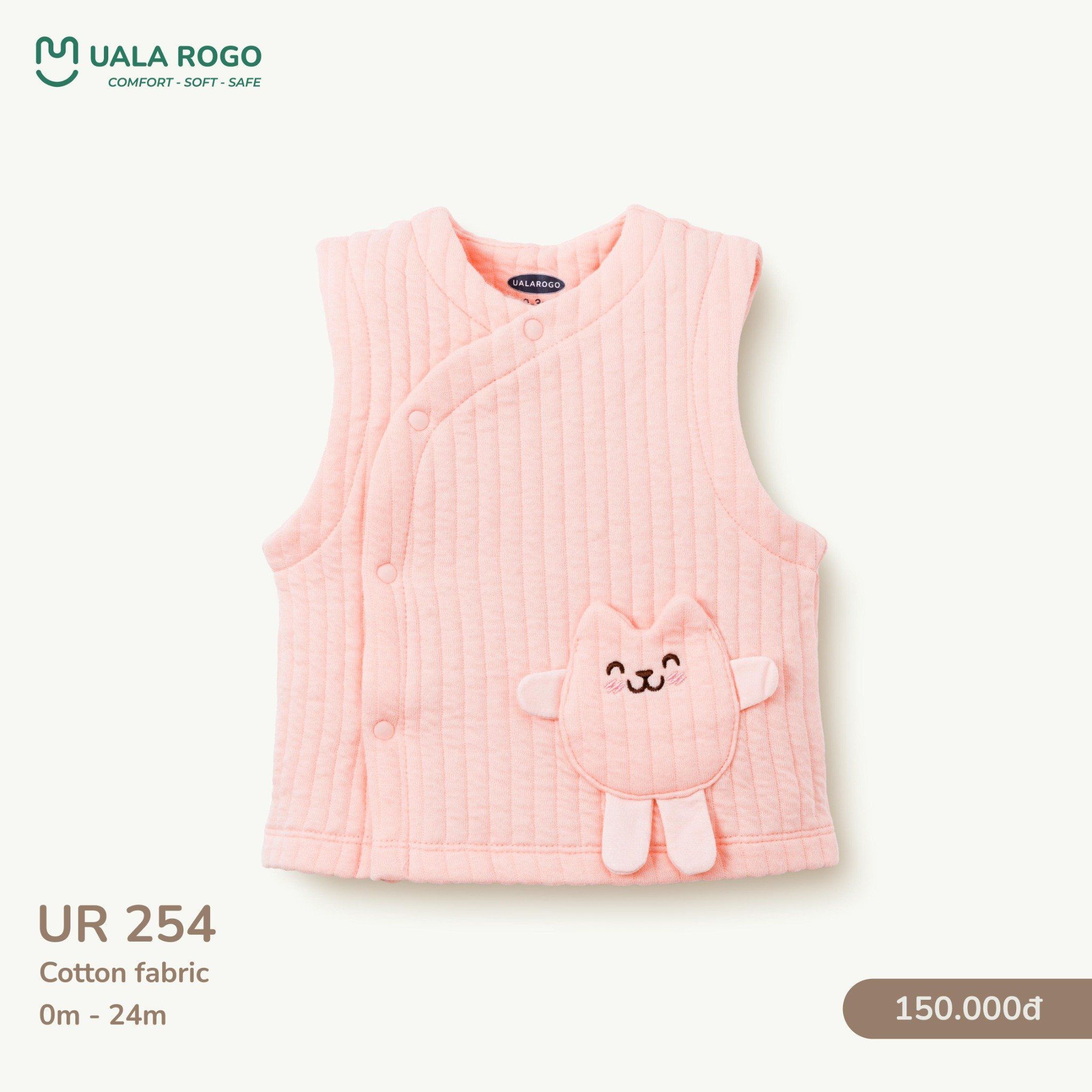  Áo Gile Chất Liệu Cotton UR 254 