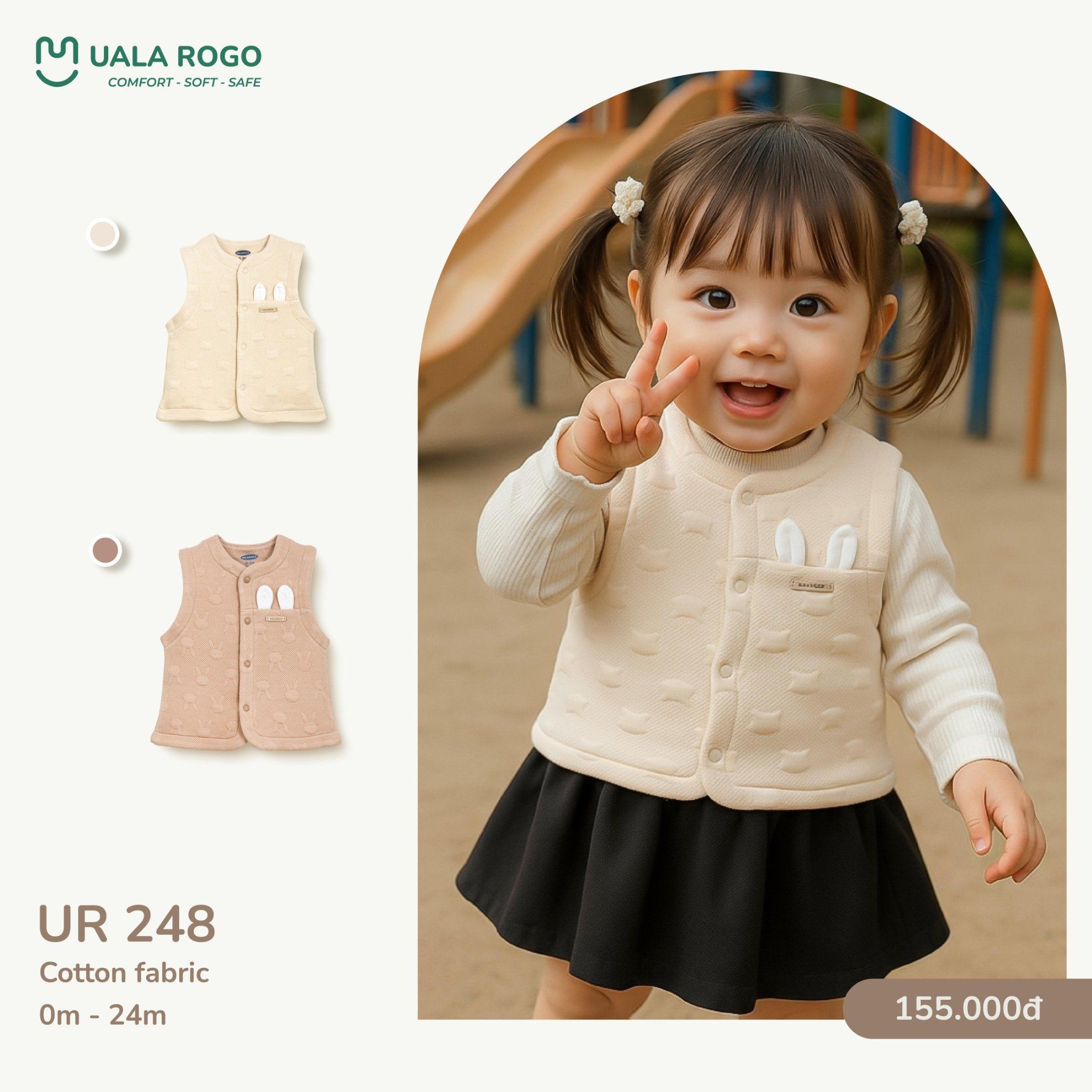  Áo Gile Chất Liệu Cotton UR 248 