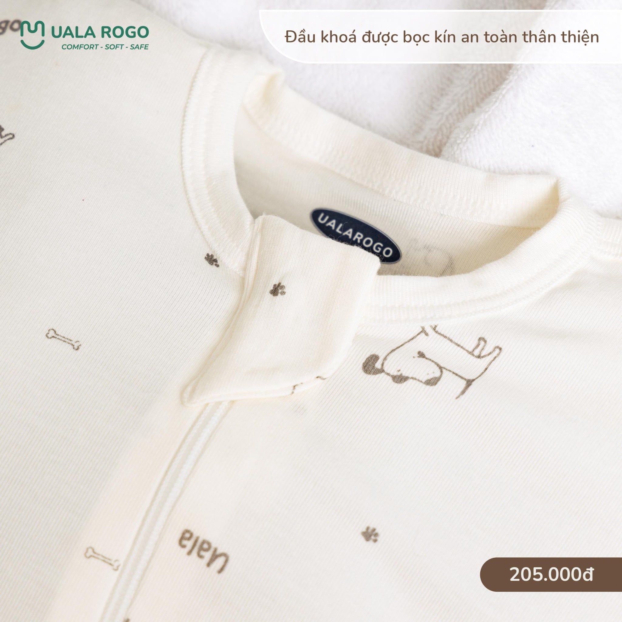  Nhộng Nhũn Petit UR 2396 