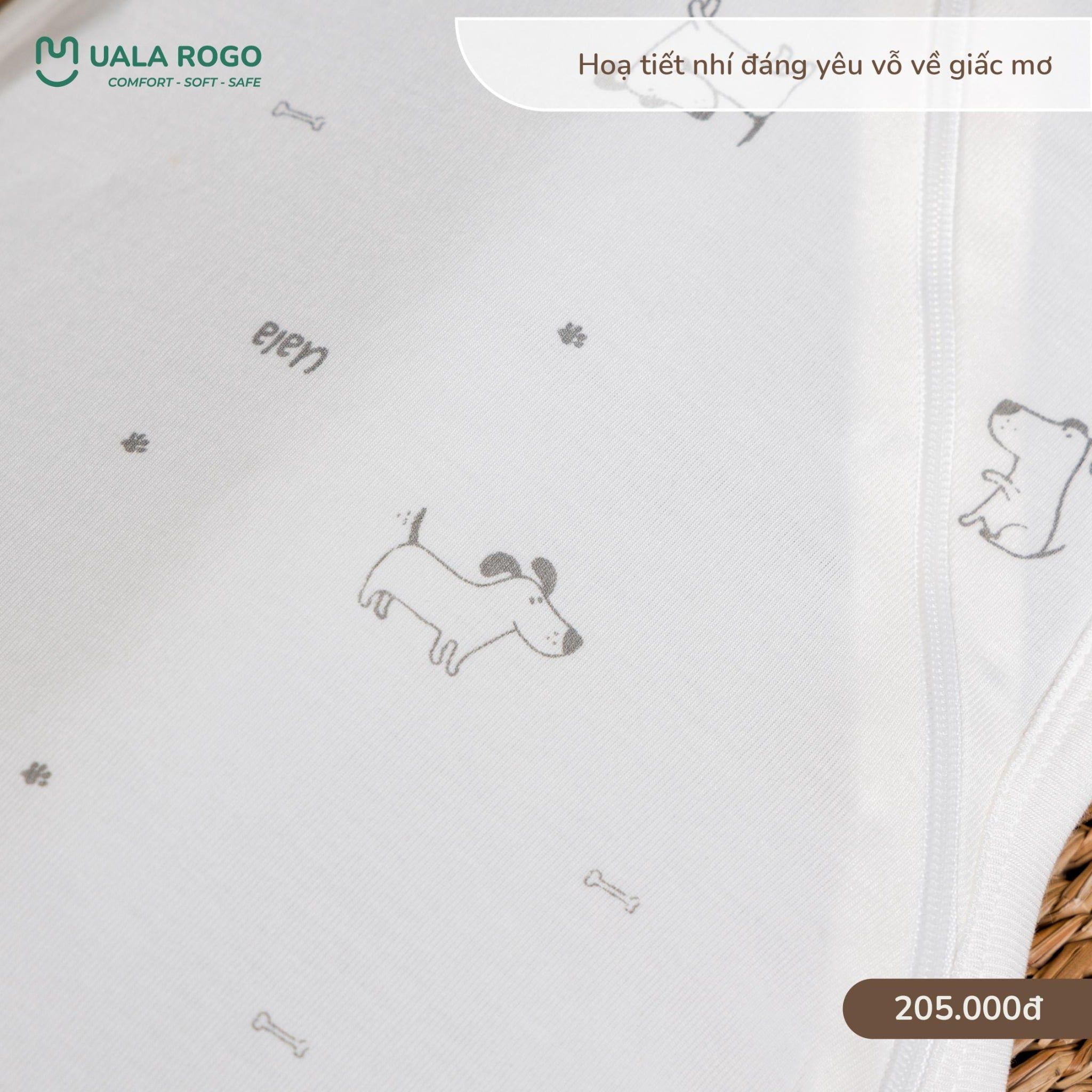  Nhộng Nhũn Petit UR 2396 