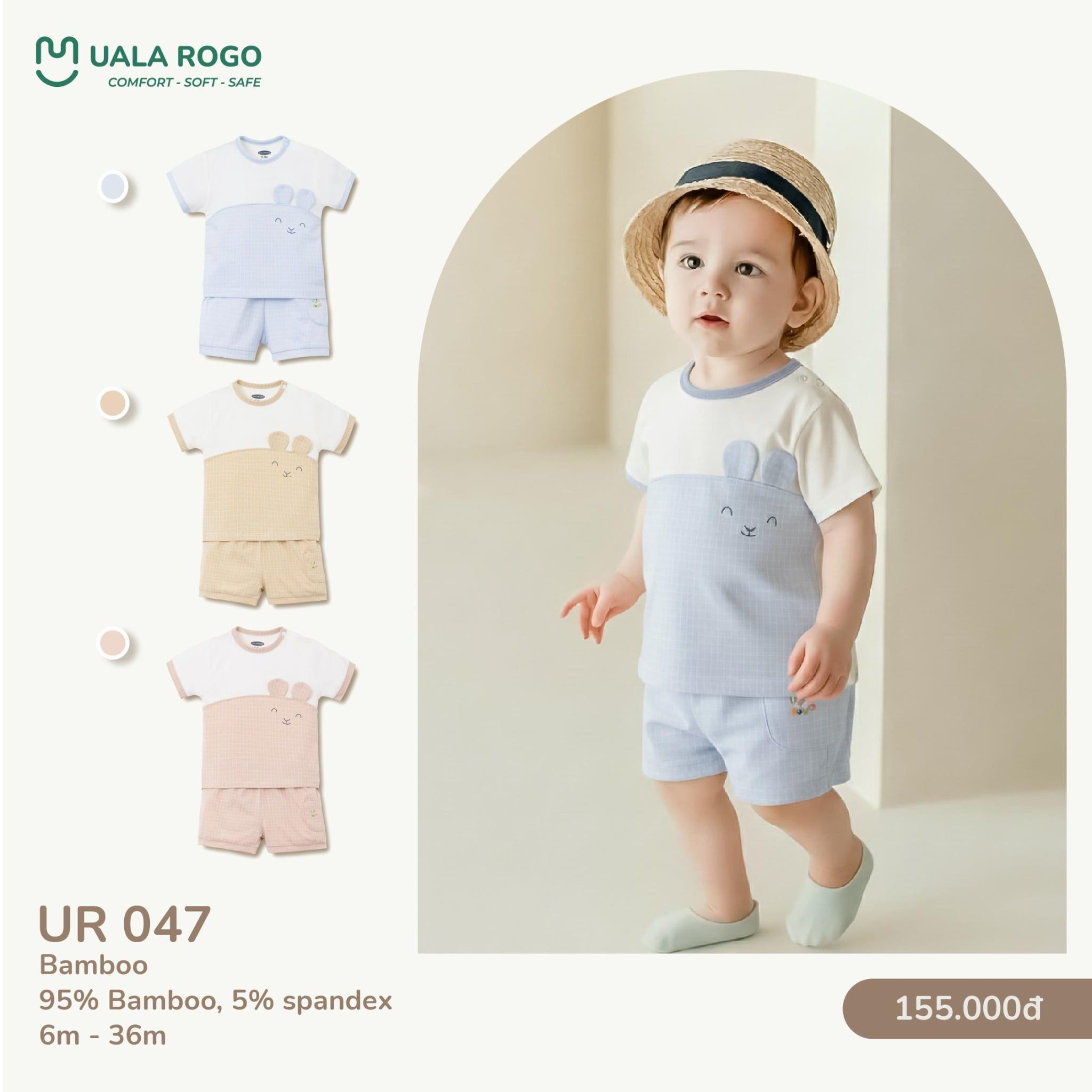  Bộ Cộc Tay Cho Bé UR 047 