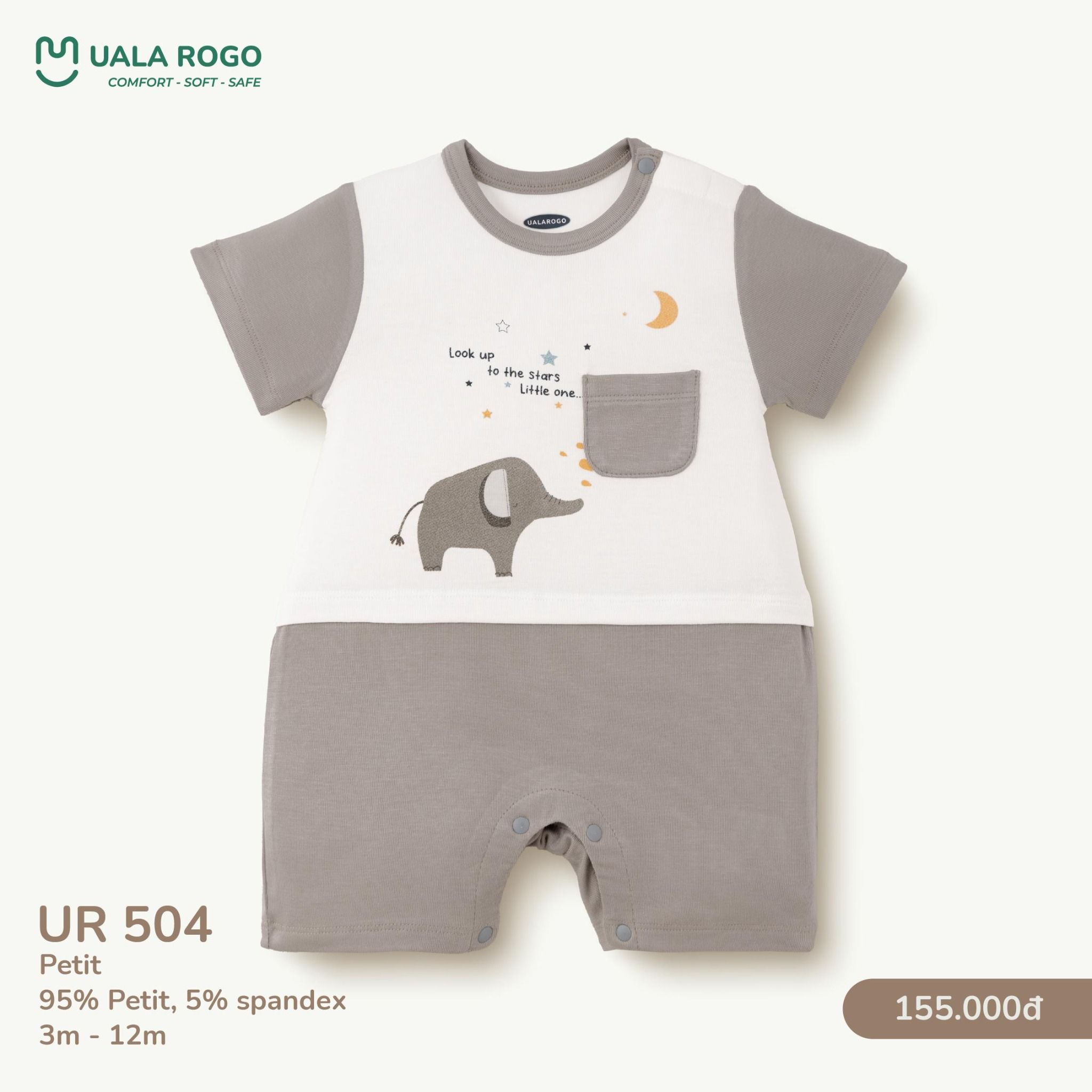  Body Cộc Tay Cho Bé UR 504 