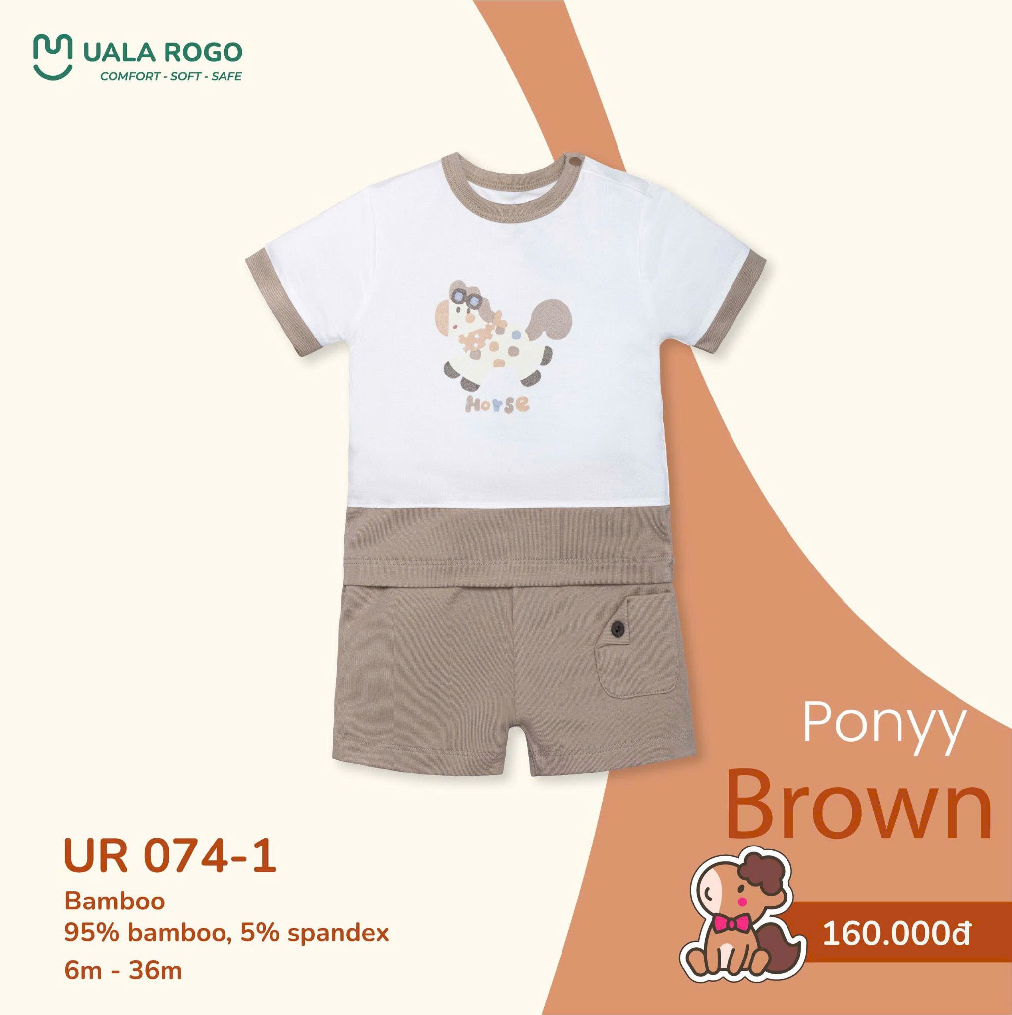  Bộ cộc ponyy brown UR 074 