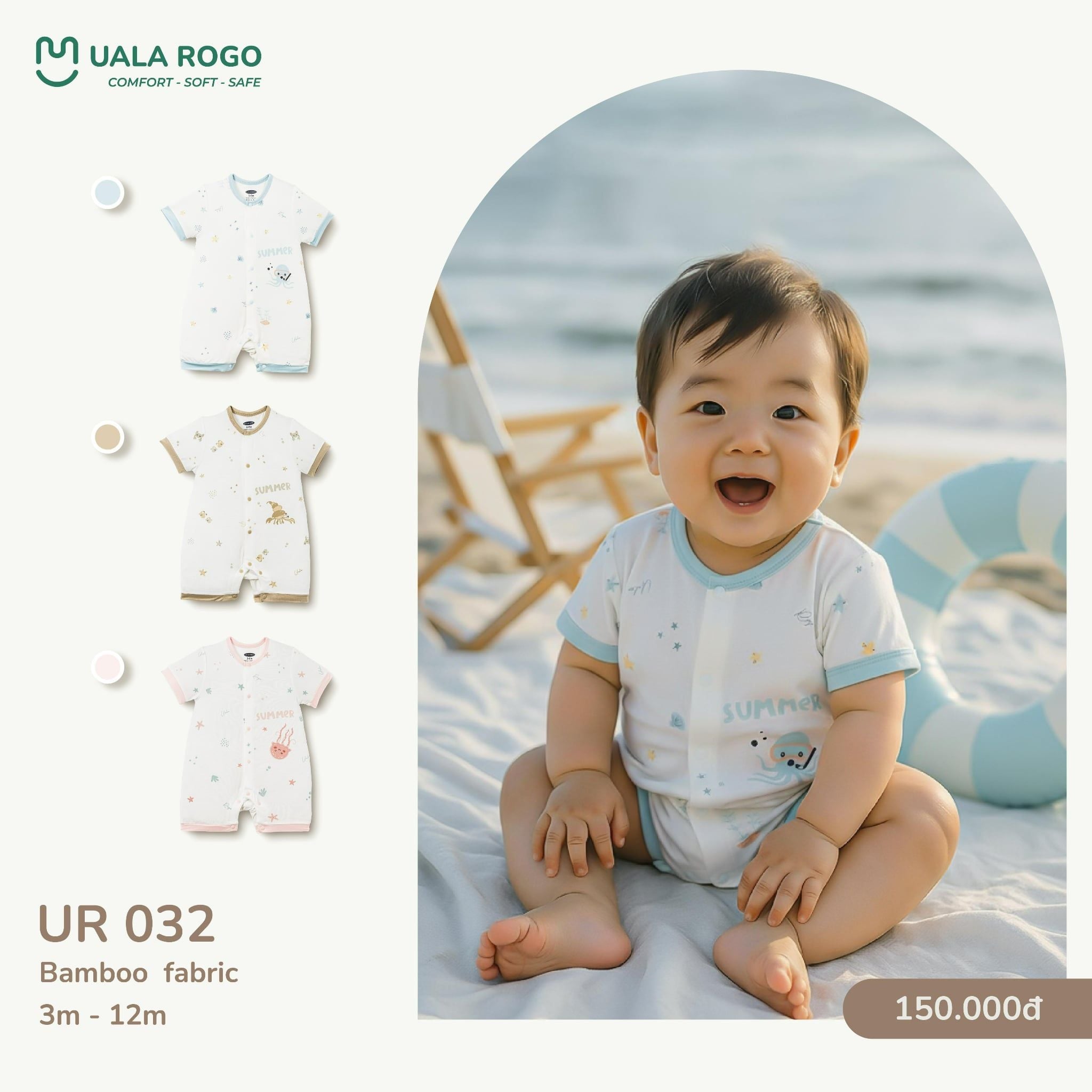  Body cộc under the sea UR 032 