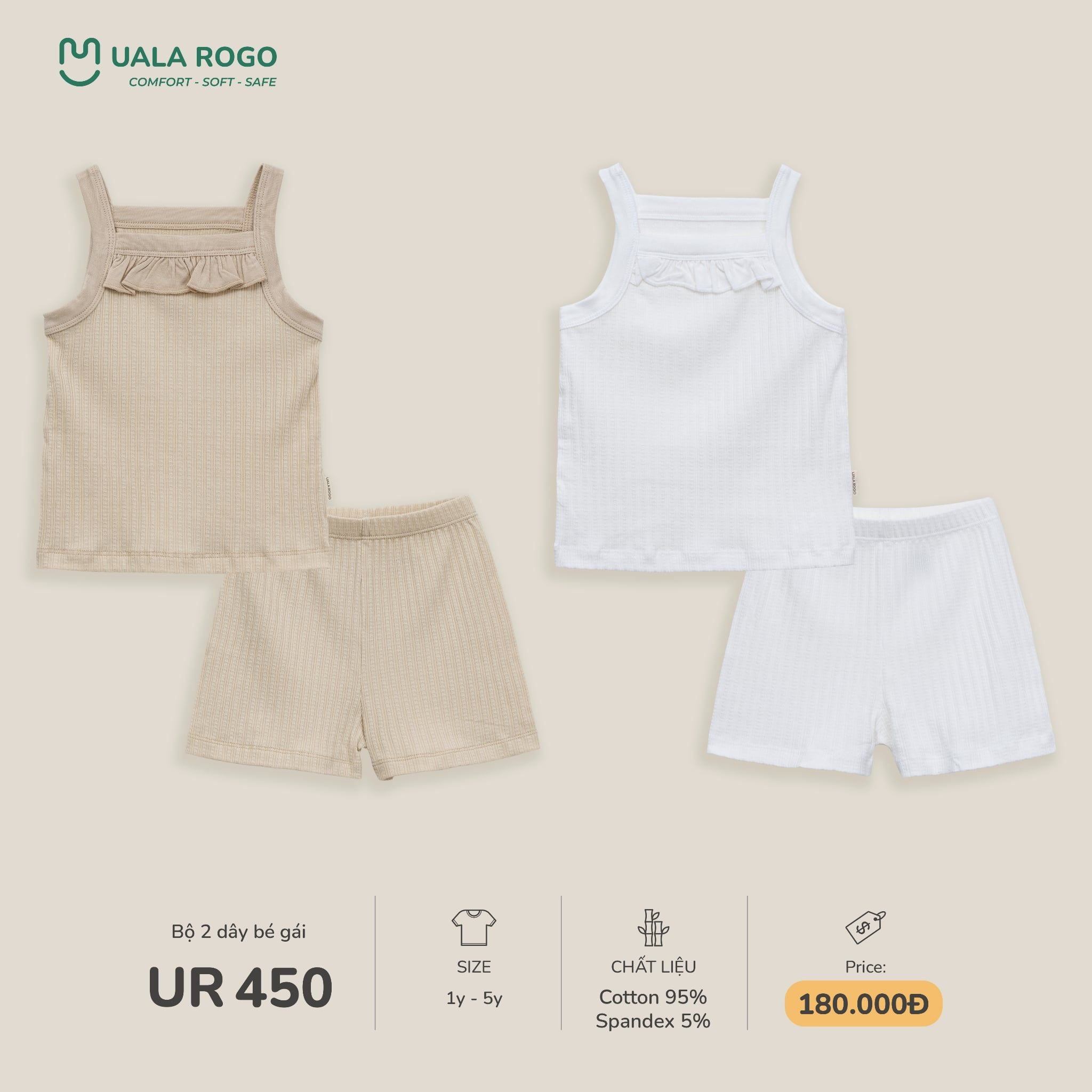  Bộ 2 dây bé gái UR 450 