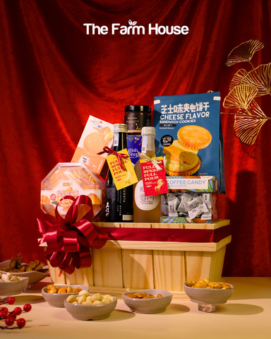  Set Quà Tặng Cao Cấp Tết 2026: HARMONY 03 