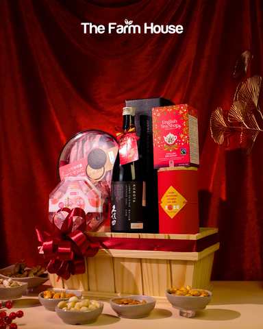  Set Quà Tặng Cao Cấp Tết 2026: HARMONY 04 