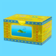 Yến sào nguyên chất làm sạch hộp 3G - 011