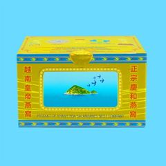 Yến sào nguyên chất làm sạch hộp 3G - 011