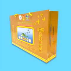 Yến tinh chế mẫu hộp quà tặng 3G - 011G