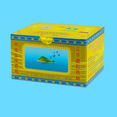 Yến sào nguyên chất làm sạch hộp 5G - 012