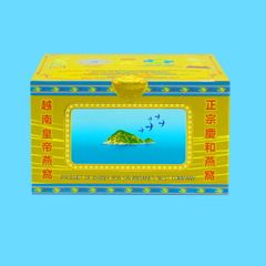 Yến sào nguyên chất làm sạch hộp 5G - 012
