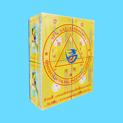 Yến sào đảo yến thiên nhiên tinh chế hộp 5g – 012