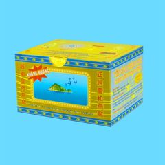 Yến sào đảo yến thiên nhiên tinh chế sử dụng đường ăn kiêng 5g - 012F