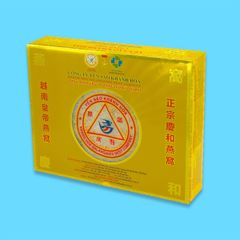 Yến tinh chế làm sạch hộp 100G - 014