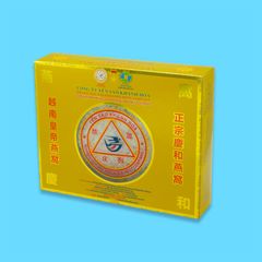 Yến sào đảo yến thiên nhiên tinh chế hộp 50g – 015