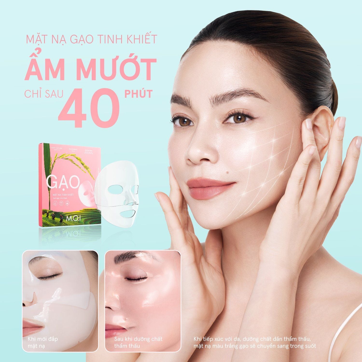  Mặt Nạ Gạo Tinh Khiết Sáng Da Hydrogel Rice Mask 