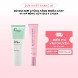  Bộ Đôi Kem Chống Nắng Thuần Chay Và Má Hồng Sữa 