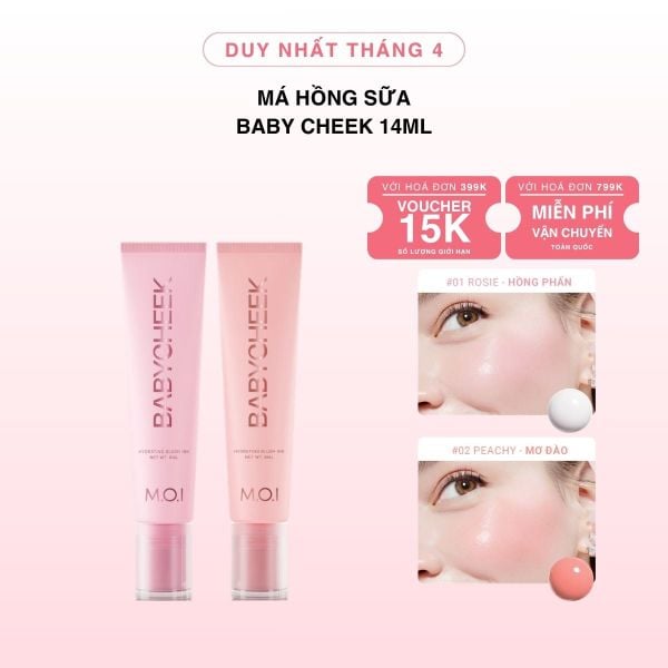 Má Hồng Sữa Baby Cheek 14ml