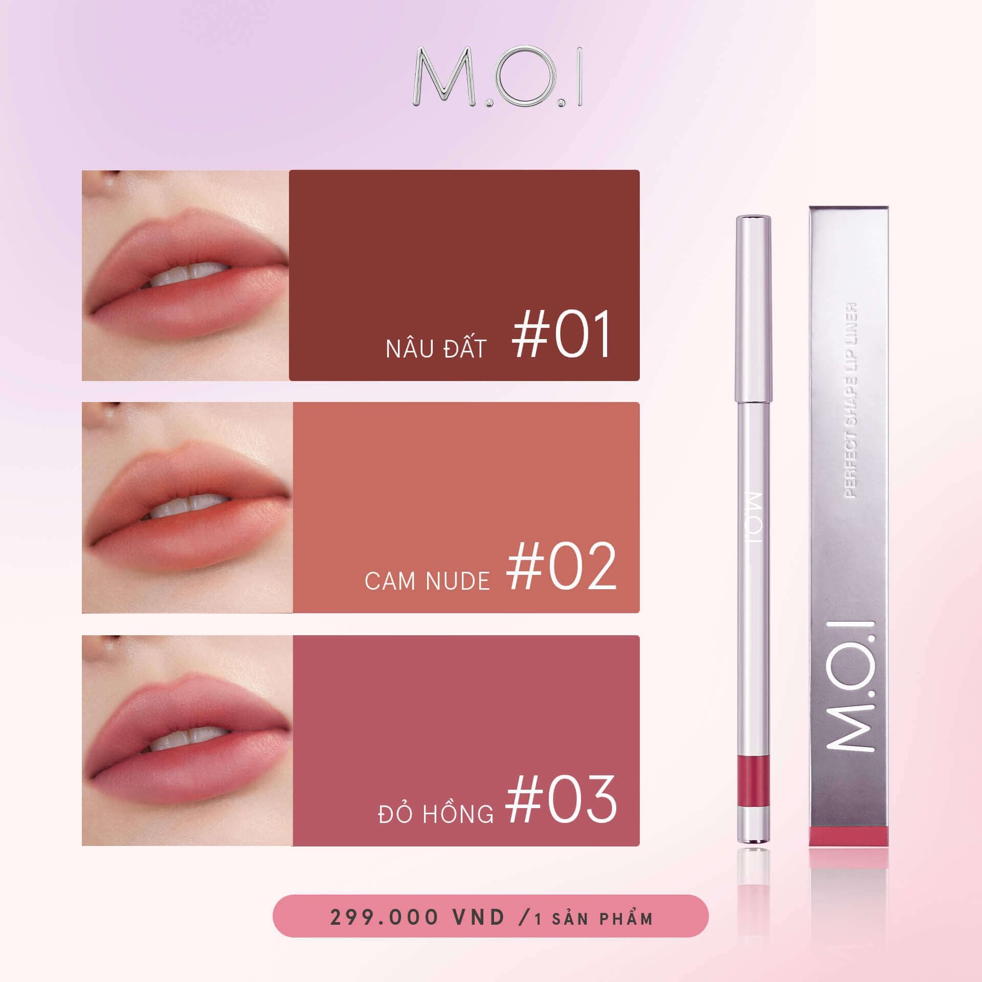  Bộ Đôi Son Tint Lì Cotton Candy Và Chì Kẻ Viền Môi Đa Năng [HSD: 08.2026] 