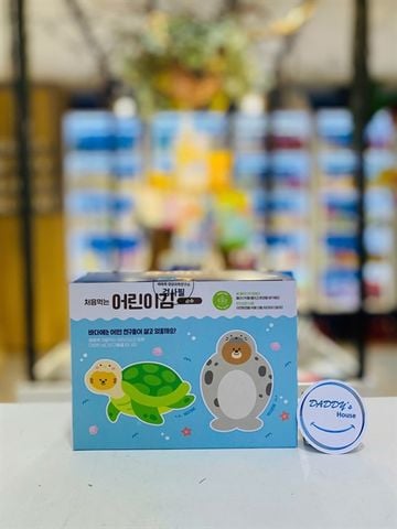 Rong biển hữu cơ tách muối Bebecook (150g)