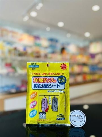 Miếng hút ẩm khử mùi tủ quần áo dạng treo Wise (25g)