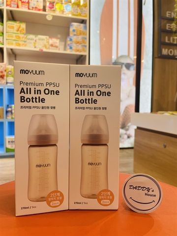 Bình sữa Moyuum PPSU - không kèm núm Beige - NĐ (270ml)