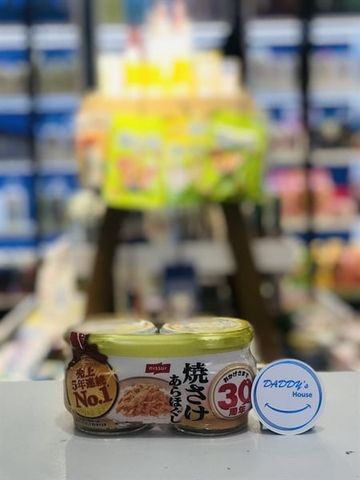 Ruốc cá hồi nướng Nissui - Nhật - NĐ (48g x 2 hũ)