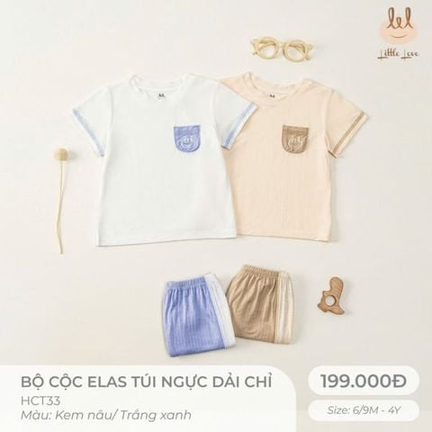 Bộ cộc Elas túi ngực dải chỉ kem nâu Little Love (9-12th)