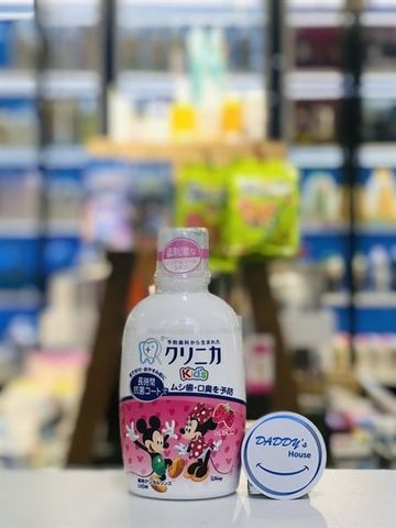 Nước súc miệng Lion - dâu bé từ 3 tuổi - NĐ (250ml)