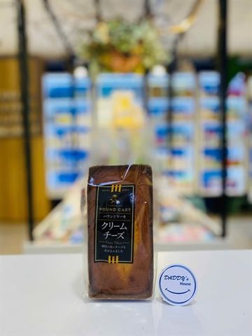 Bánh Kuriharaen Pound Cake vị chuối (180g)