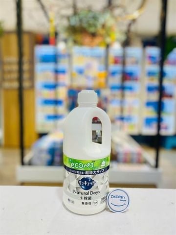 Nước rửa chén bát Kao - không mùi (1250ml)