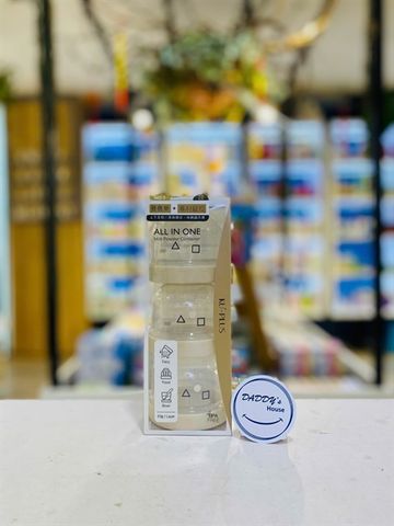 Hộp chia sữa 3 ngăn Kuku Plus KU5635 (Be)