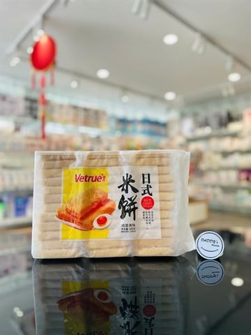 Bánh gạo giòn Đài Loan vị trứng muối Vetrue (300g)