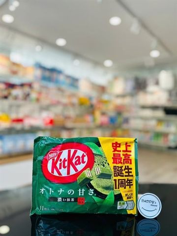 Bánh Kitkat vị matcha (11 thanh)