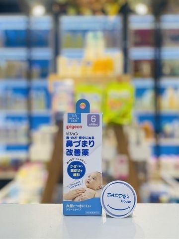 Thoa ấm ngực Pigeon cho bé từ 6 tháng - NĐ (50g)