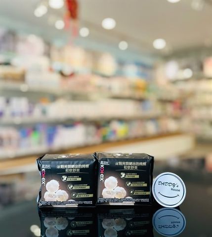 Băng vệ sinh Kotex hàng ngày mặt bông cotton 19 cm (10 miếng)