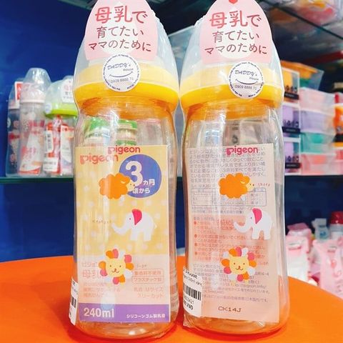 Bình sữa Pigeon vàng elephant (240ml)