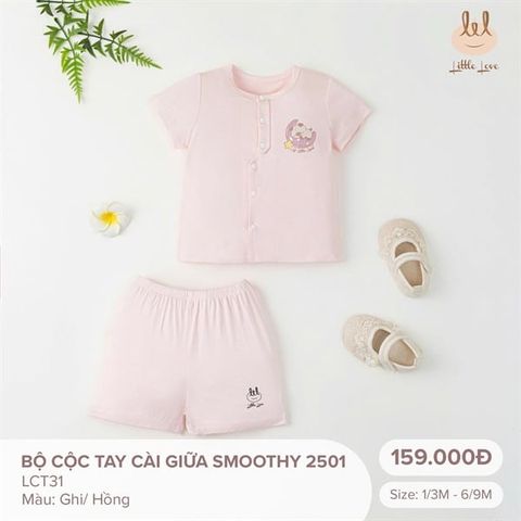 Bộ cộc tay cài giữa smoothy hồng Little Love (3-6m)