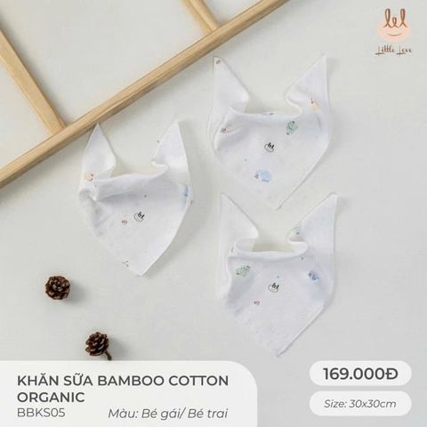 Khăn sữa Bamboo cotton organic Little Love - Mẫu bé trai (Hộp 5 khăn)