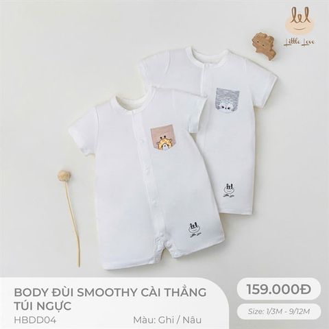 Body đùi cài thẳng túi ngực nâu Little Love (9-12m)
