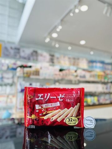 Bánh Bourbon quế Elise (115.2g)