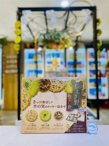 Bánh quy nướng Moegino (184g)